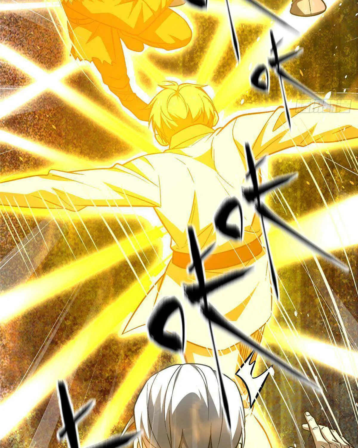 Read Global Martial Arts chapter 266 image 24 on Lezhin