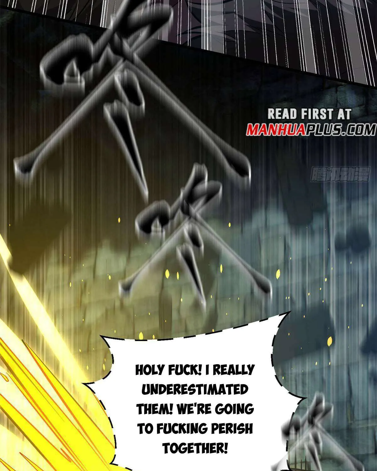 Read Global Martial Arts chapter 266 image 26 on Lezhin
