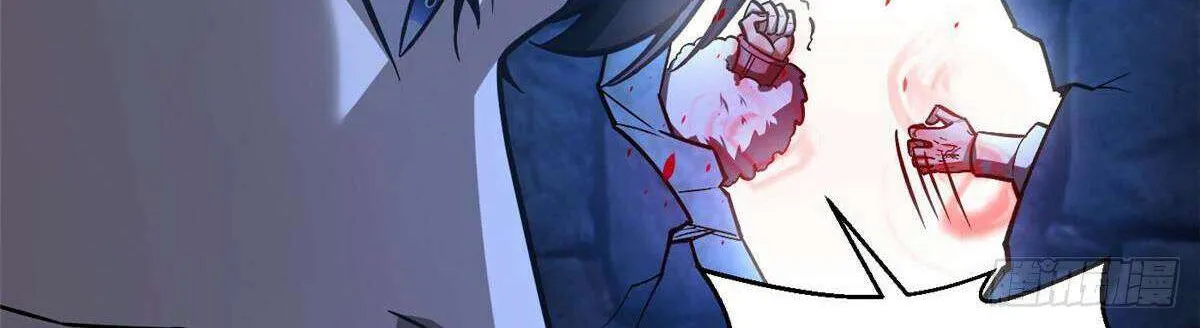 Read Global Martial Arts chapter 266 image 29 on Lezhin