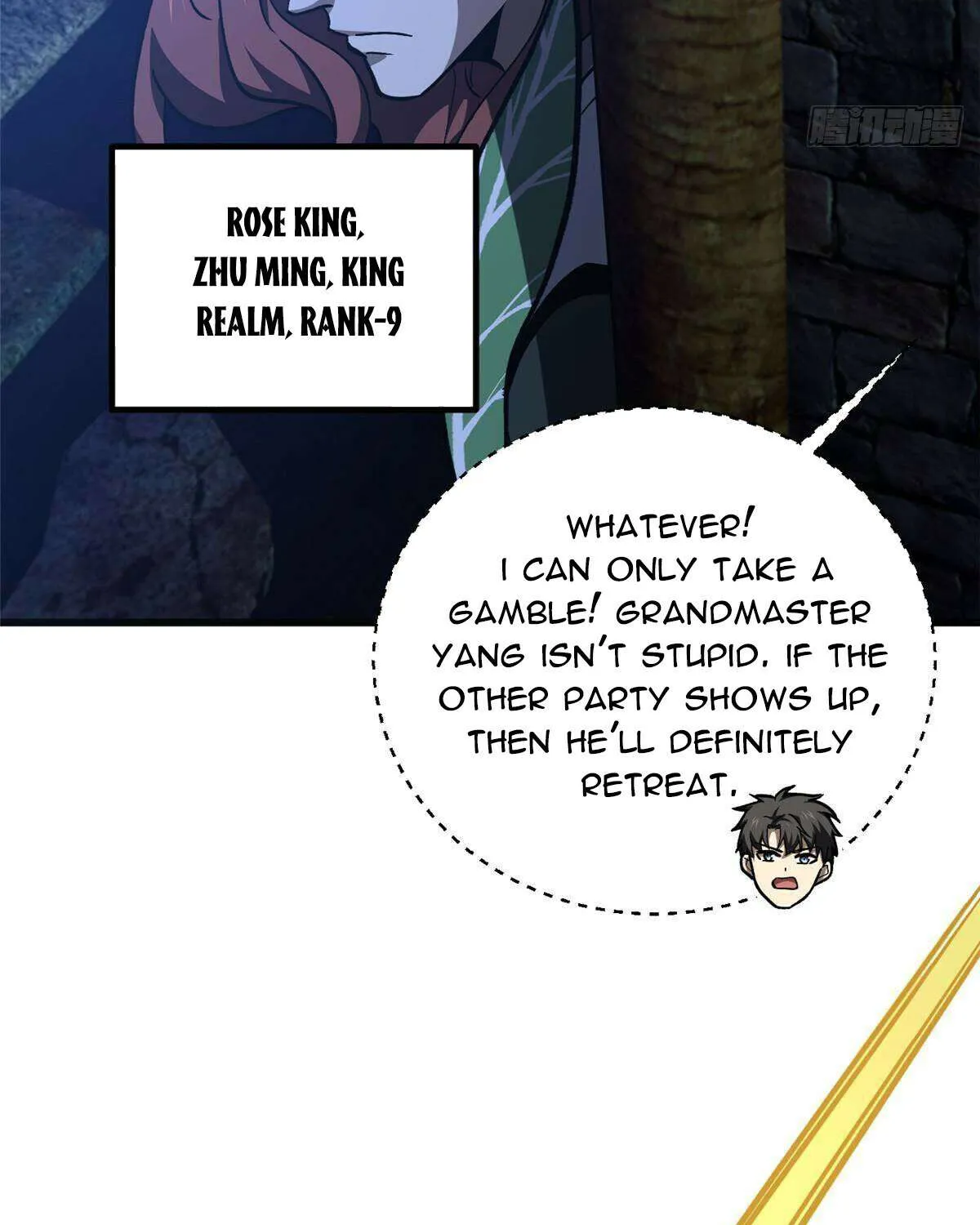 Read Global Martial Arts chapter 266 image 32 on Lezhin
