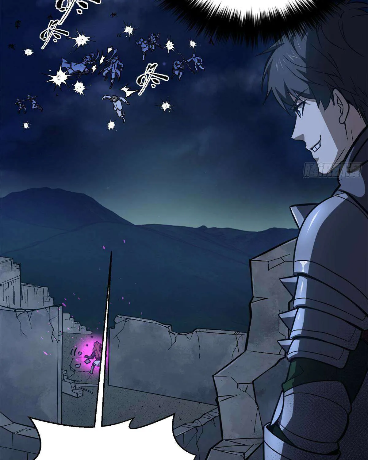 Read Global Martial Arts chapter 266 image 36 on Lezhin