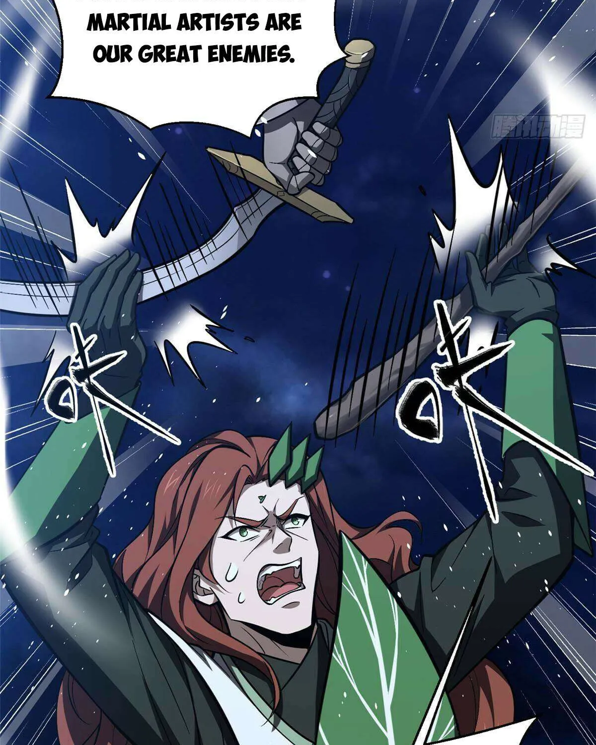 Read Global Martial Arts chapter 266 image 43 on Lezhin