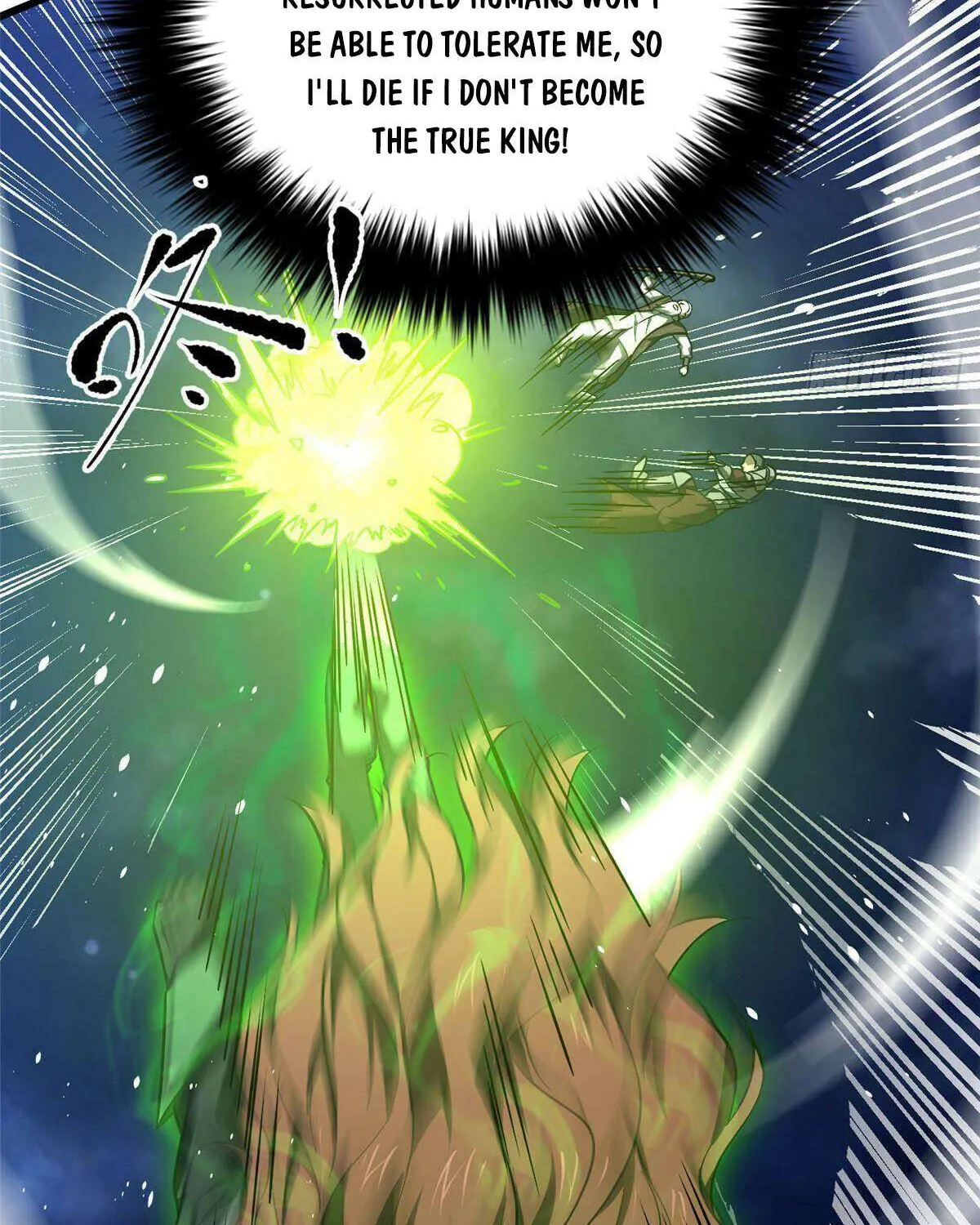Read Global Martial Arts chapter 266 image 45 on Lezhin