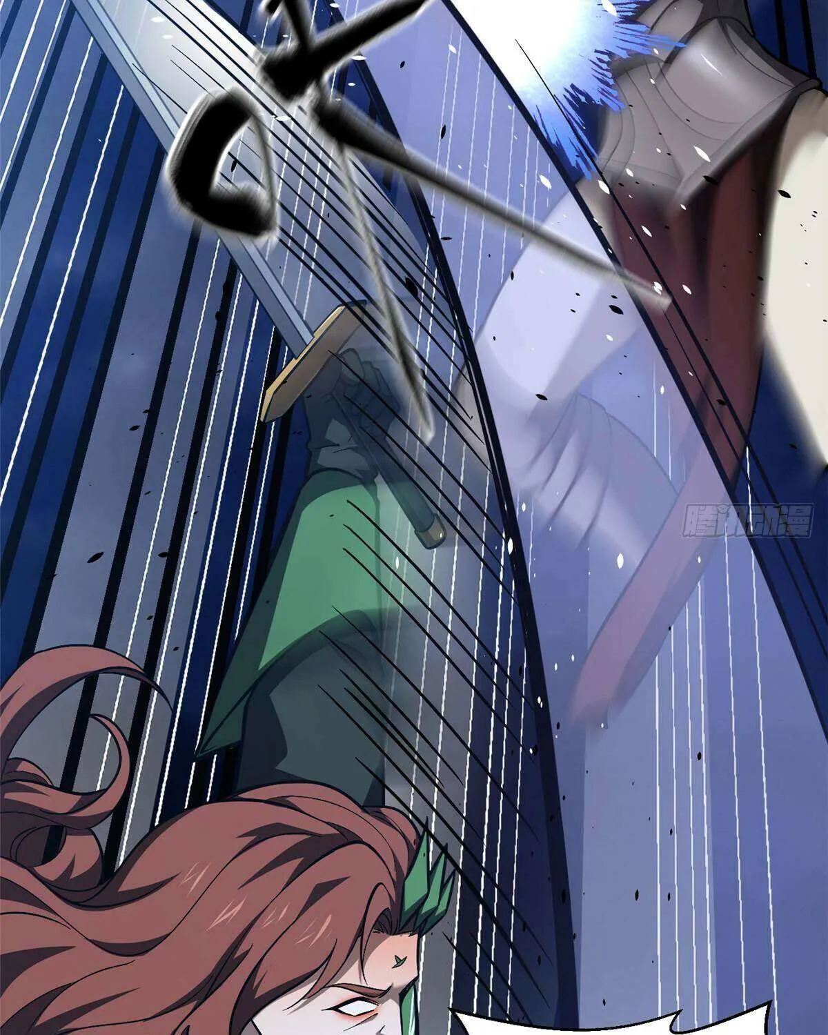 Read Global Martial Arts chapter 266 image 48 on Lezhin