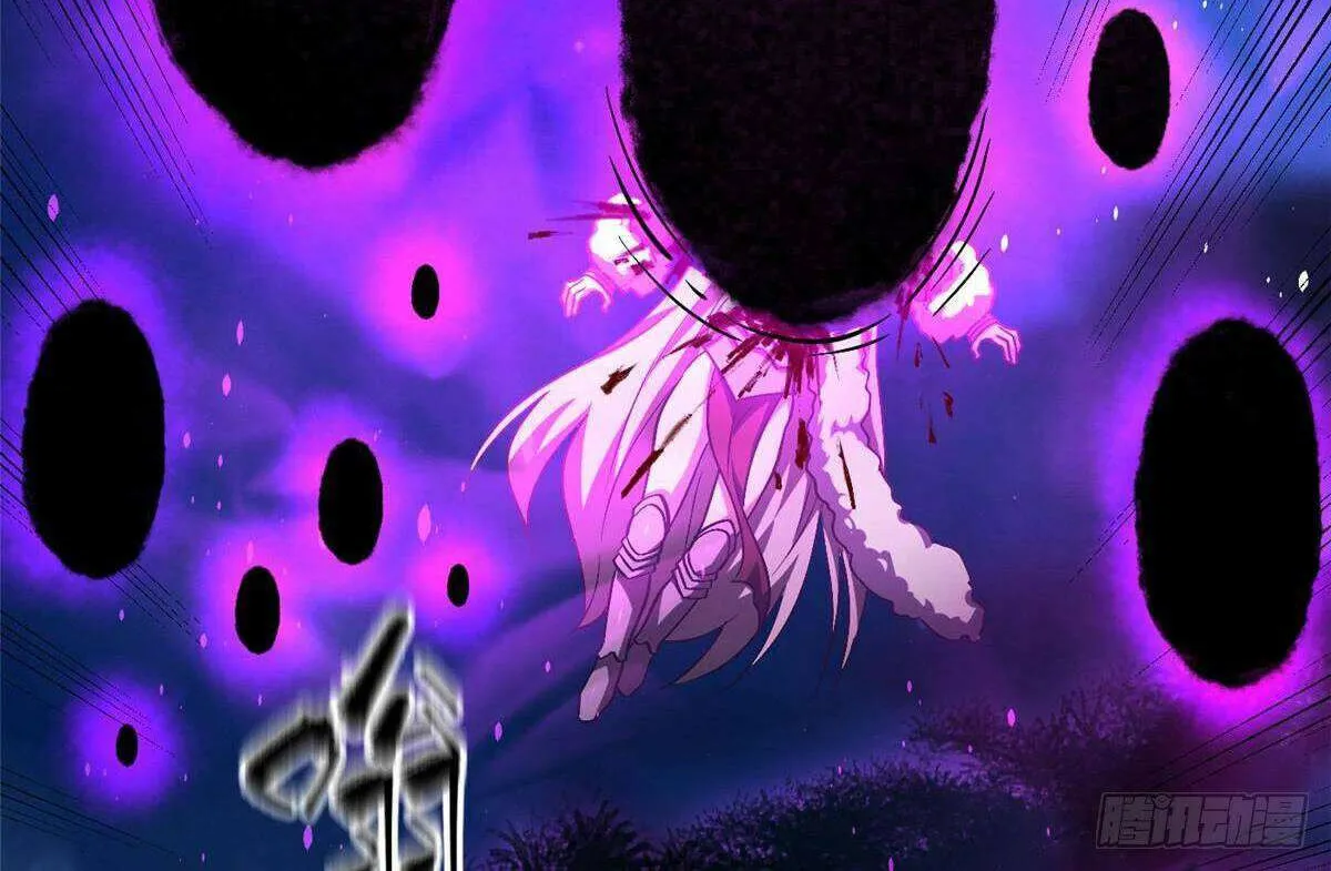 Read Global Martial Arts chapter 266 image 59 on Lezhin