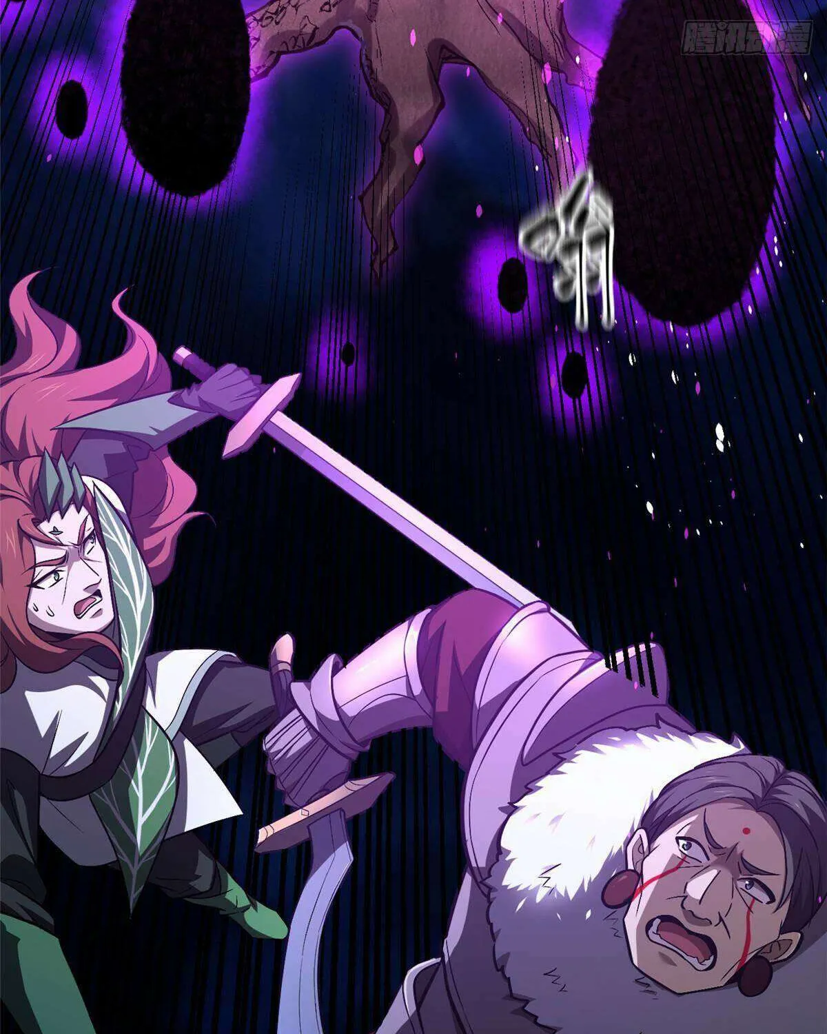 Read Global Martial Arts chapter 266 image 61 on Lezhin