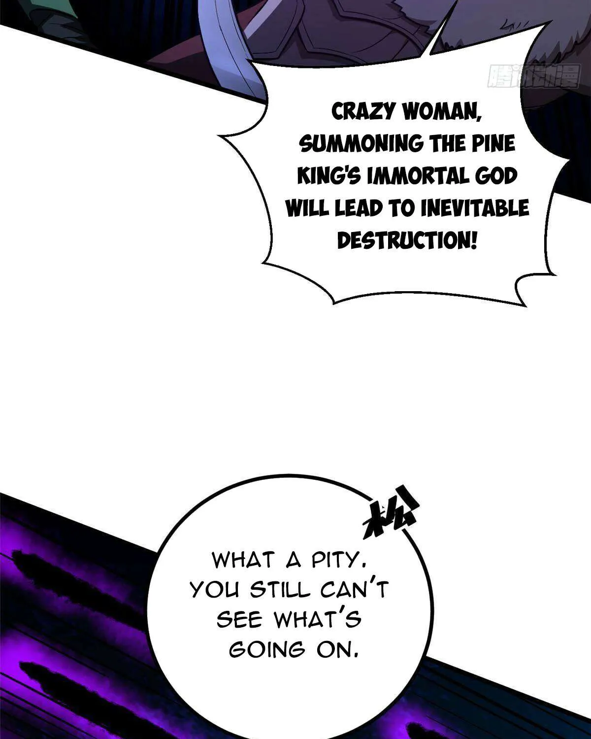Read Global Martial Arts chapter 266 image 62 on Lezhin