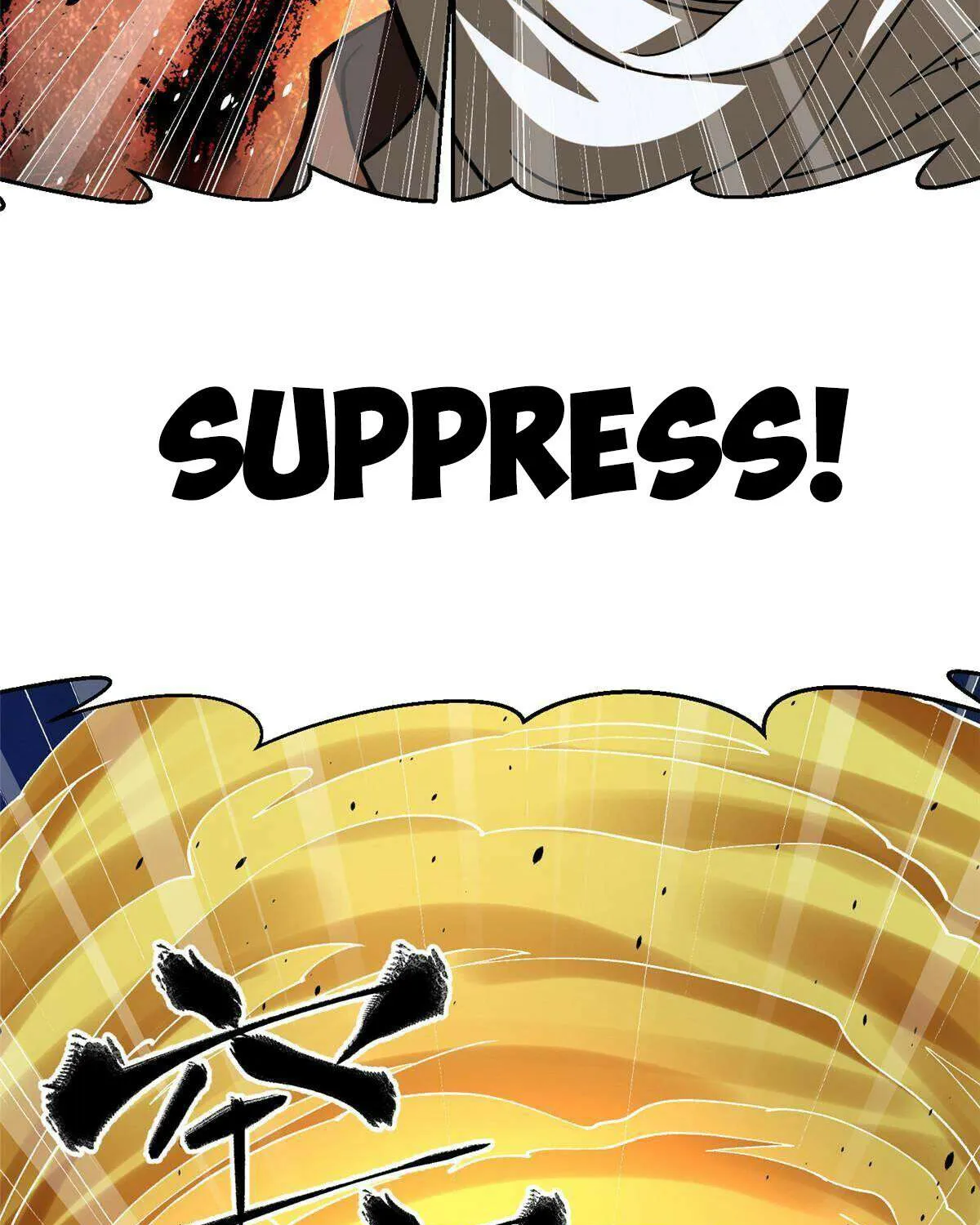 Read Global Martial Arts chapter 266 image 66 on Lezhin