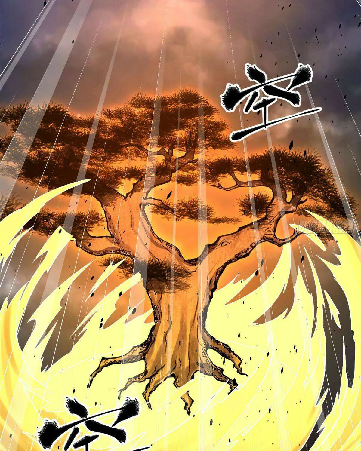 Read Global Martial Arts chapter 266 image 68 on Lezhin