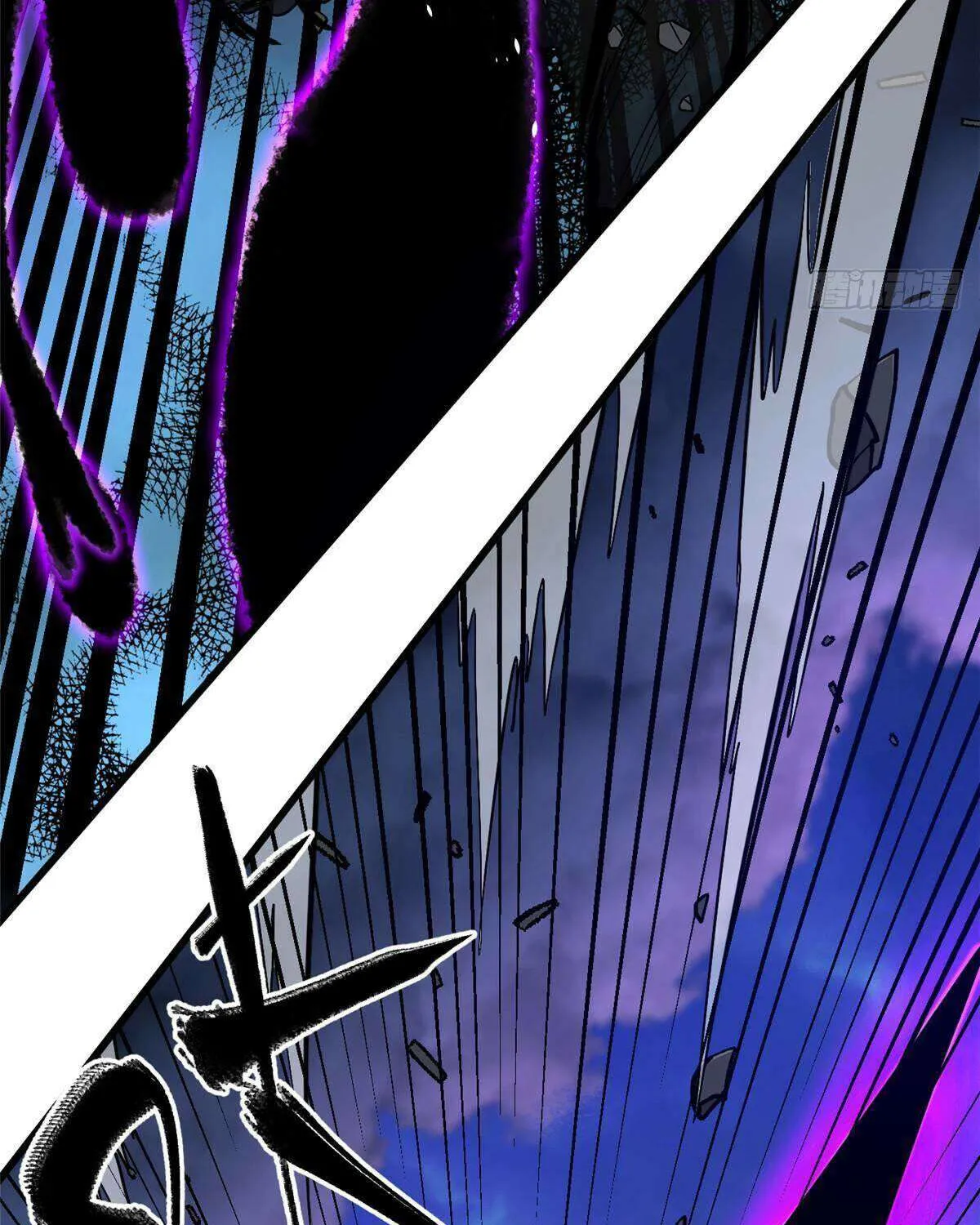 Read Global Martial Arts chapter 266 image 74 on Lezhin