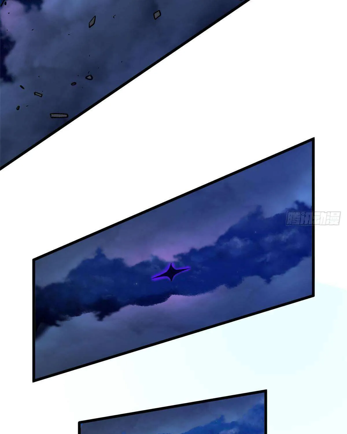 Read Global Martial Arts chapter 266 image 78 on Lezhin