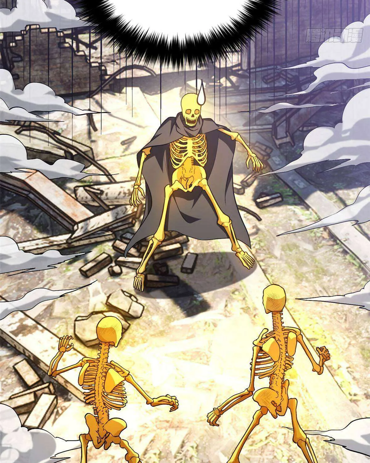 Read Global Martial Arts chapter 266 image 93 on Lezhin