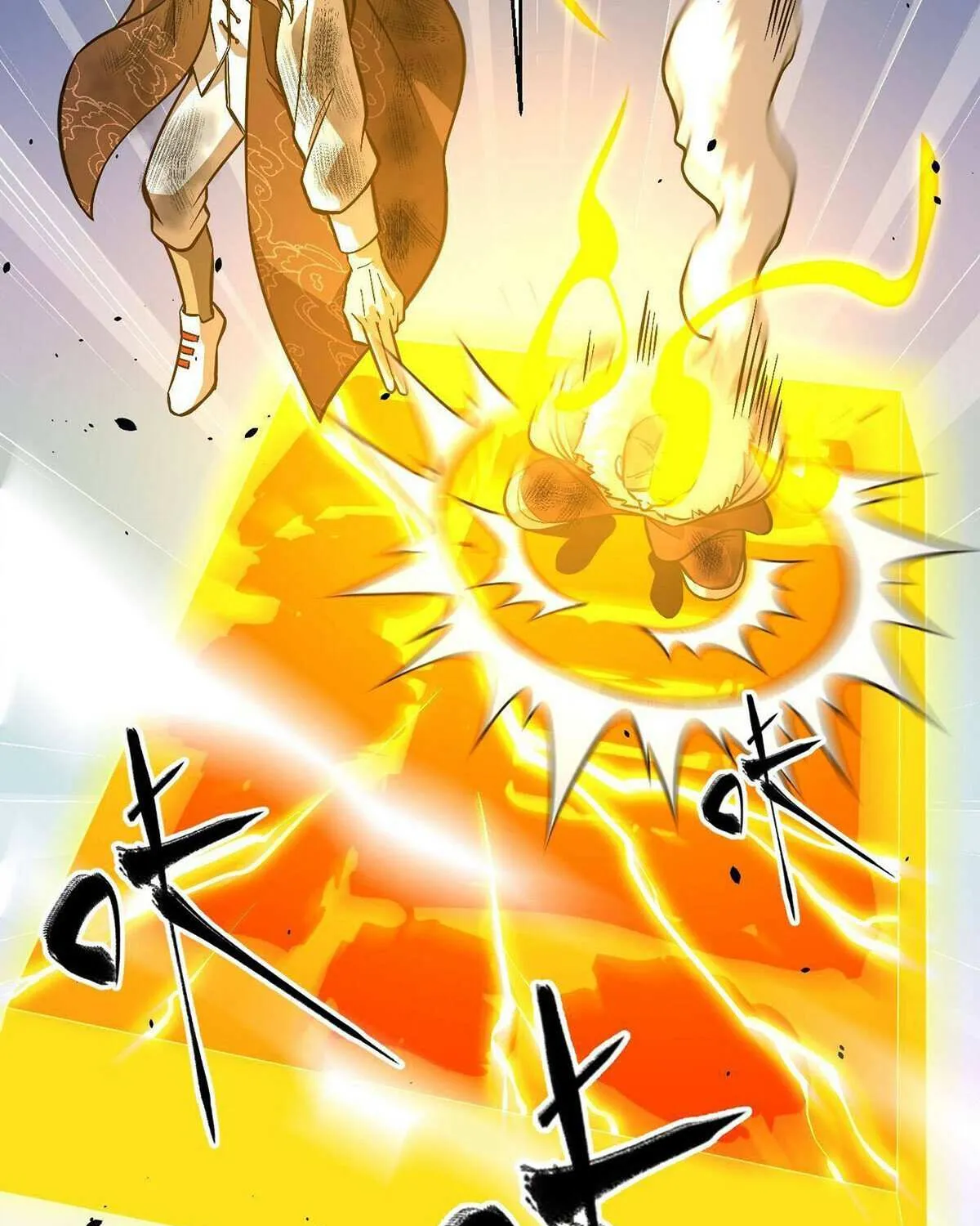 Read Global Martial Arts chapter 267 image 19 on Lezhin