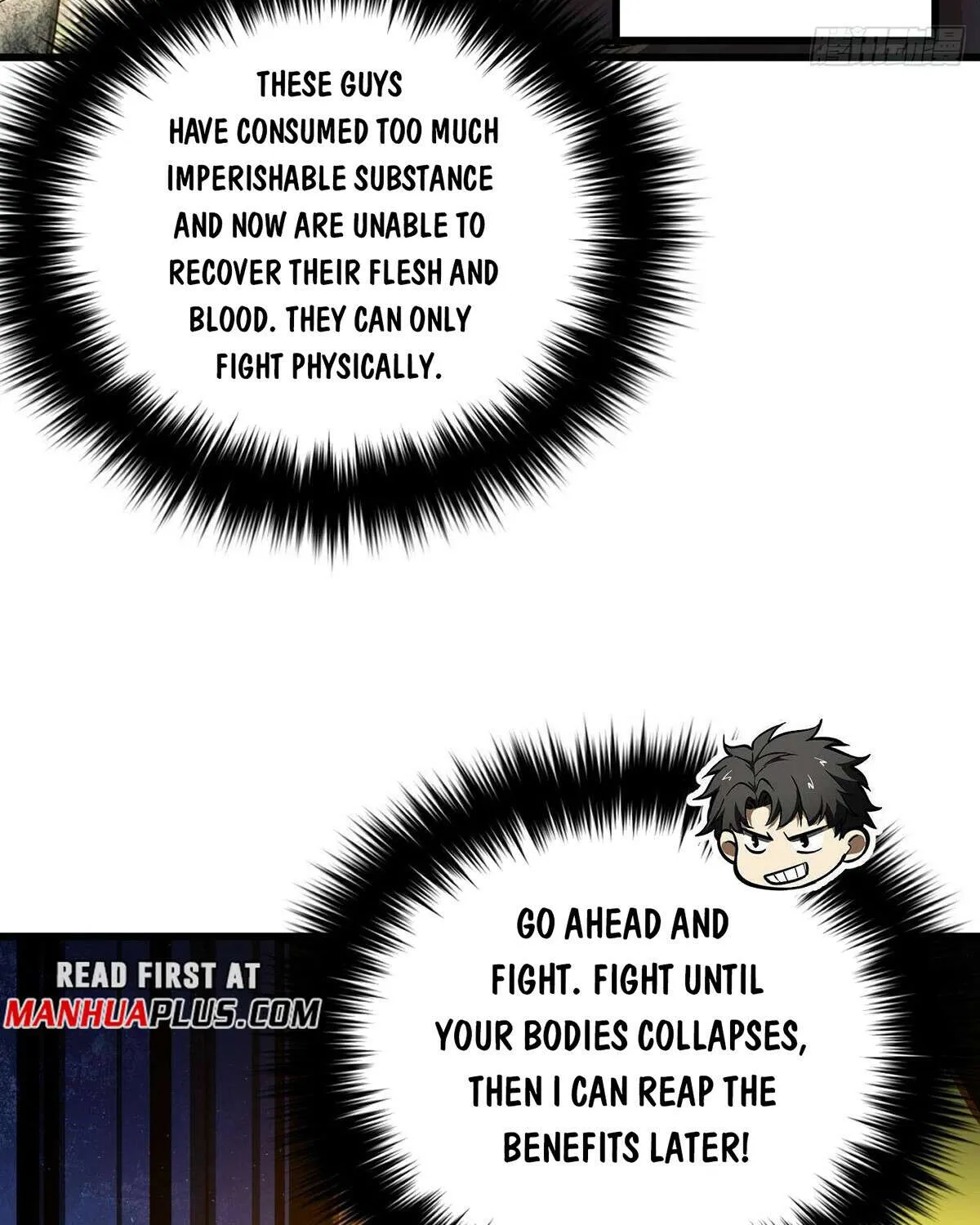 Read Global Martial Arts chapter 267 image 2 on Lezhin