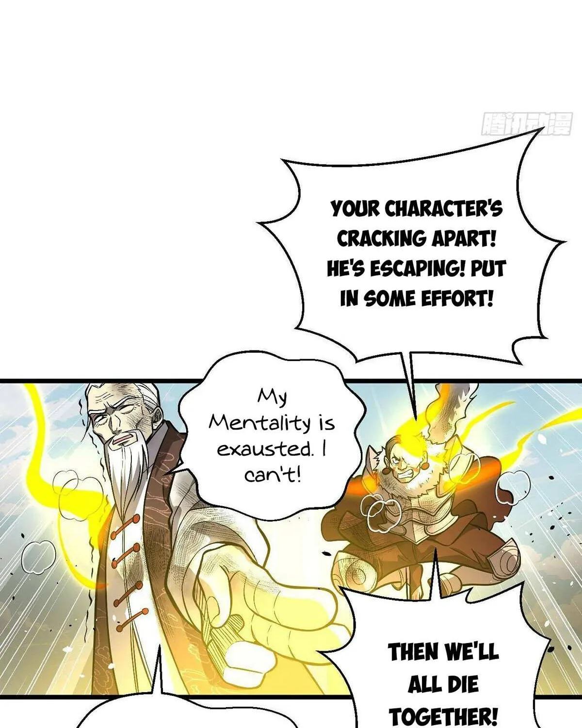 Read Global Martial Arts chapter 267 image 22 on Lezhin
