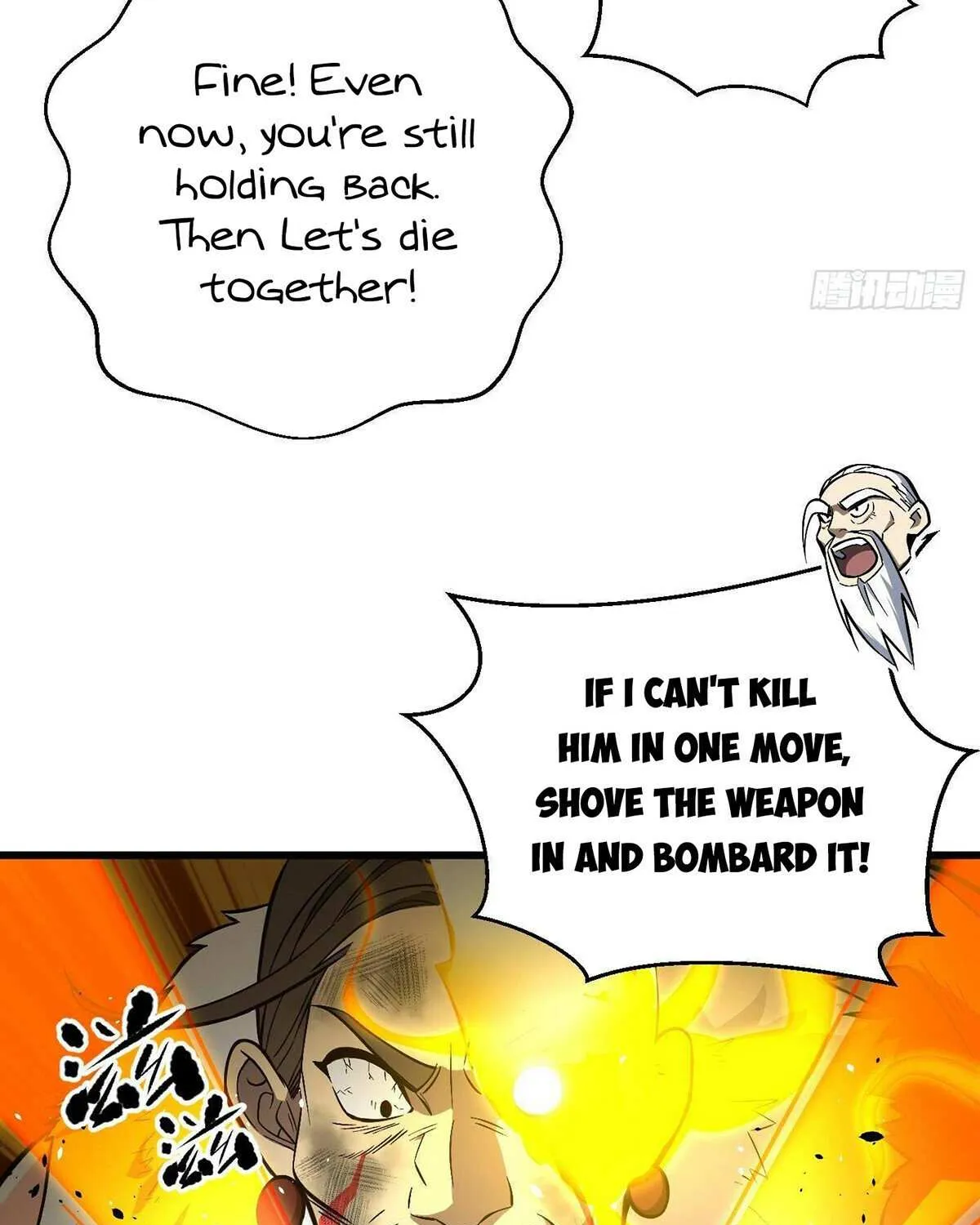 Read Global Martial Arts chapter 267 image 23 on Lezhin