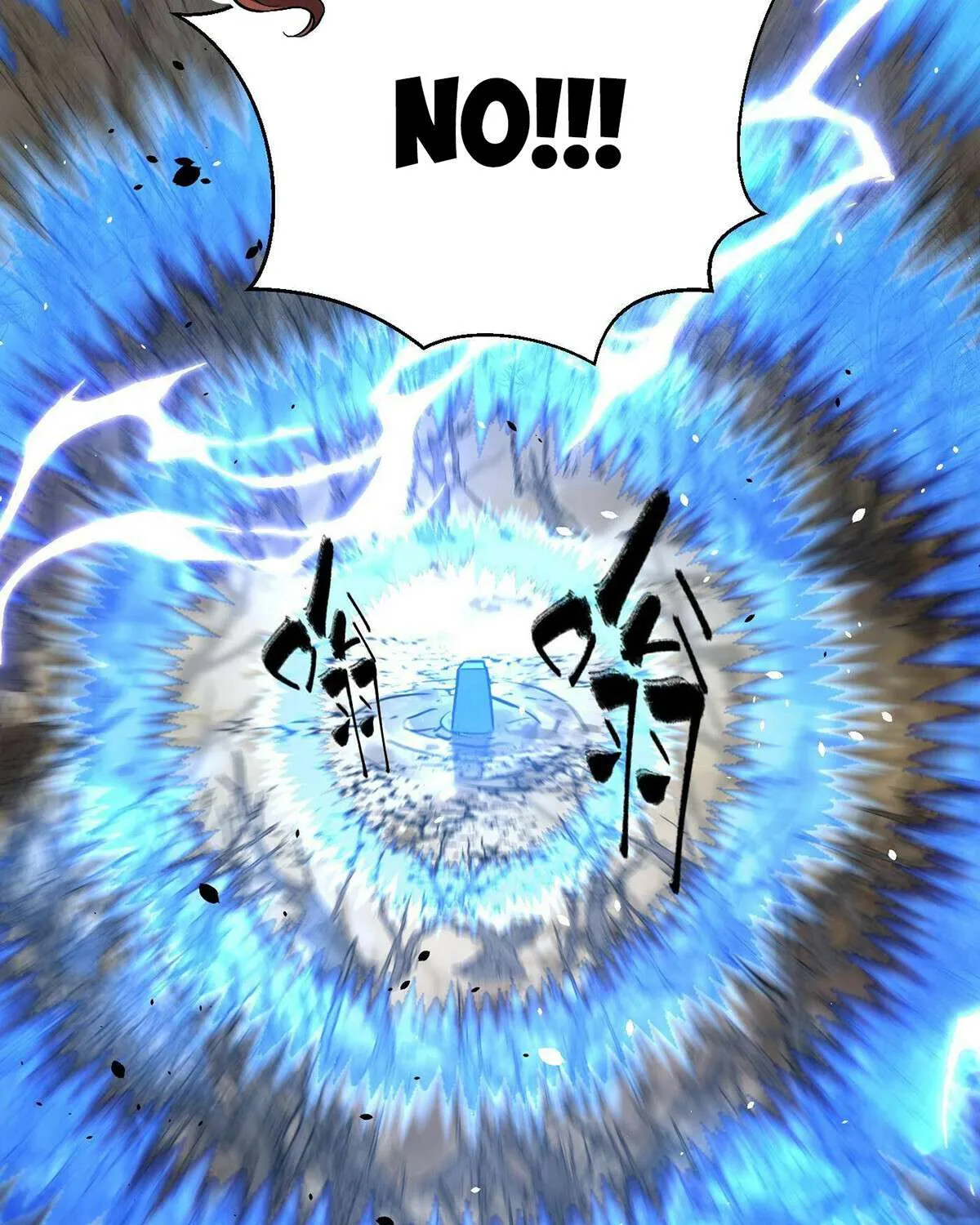 Read Global Martial Arts chapter 267 image 27 on Lezhin