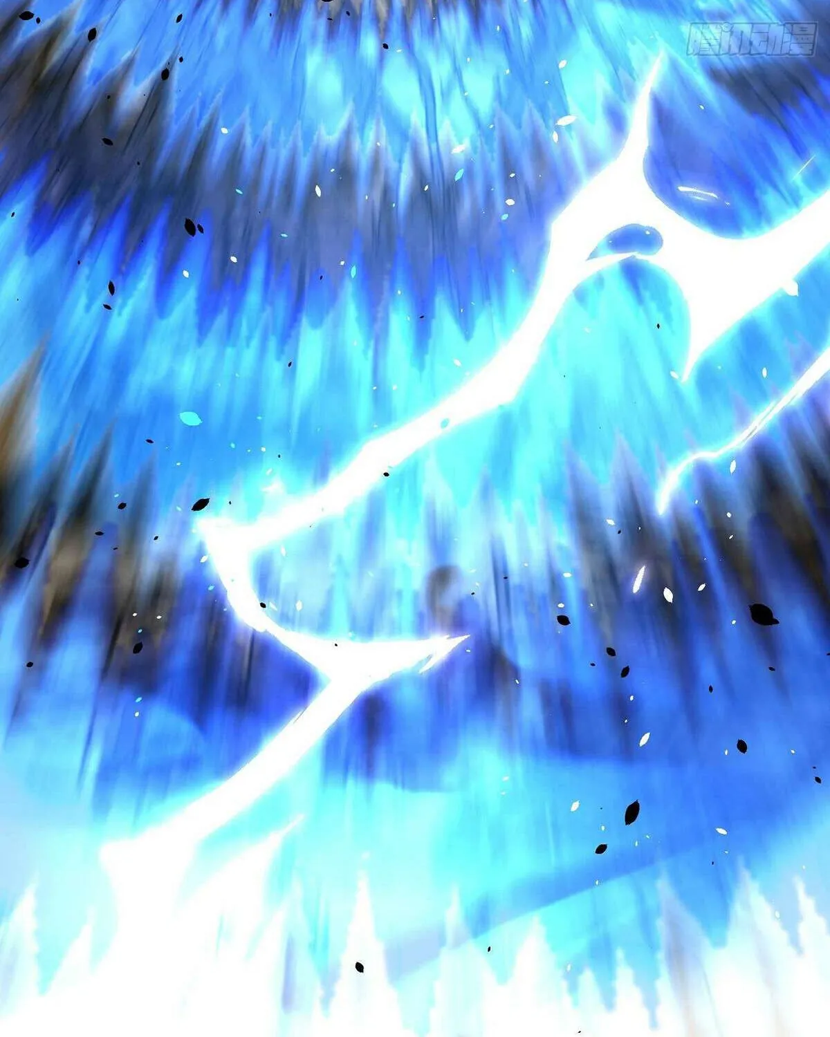 Read Global Martial Arts chapter 267 image 28 on Lezhin