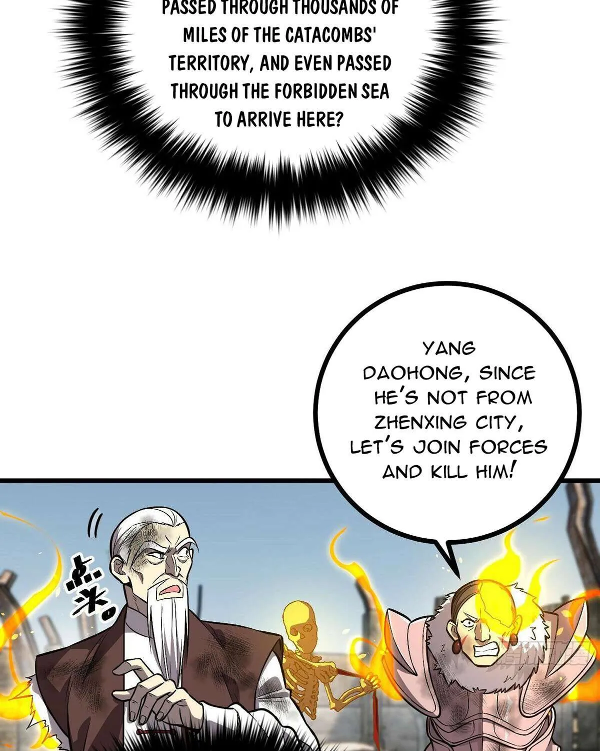 Read Global Martial Arts chapter 267 image 38 on Lezhin