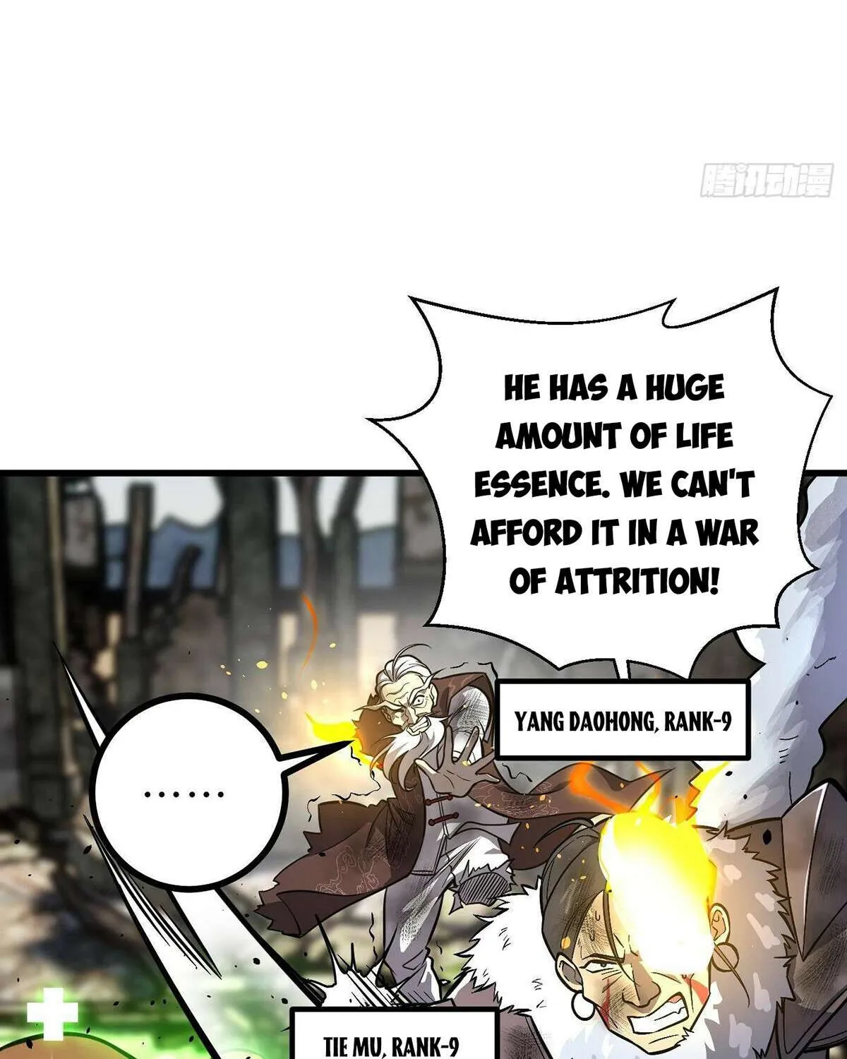 Read Global Martial Arts chapter 267 image 4 on Lezhin