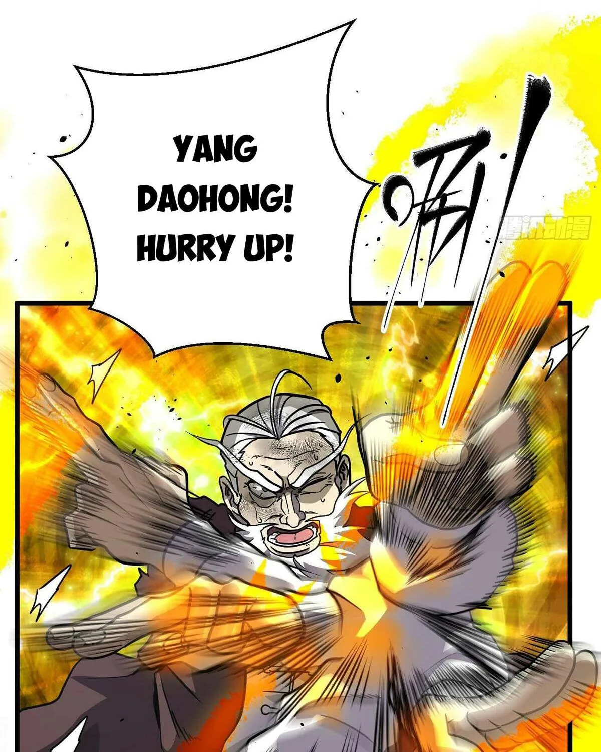 Read Global Martial Arts chapter 267 image 6 on Lezhin