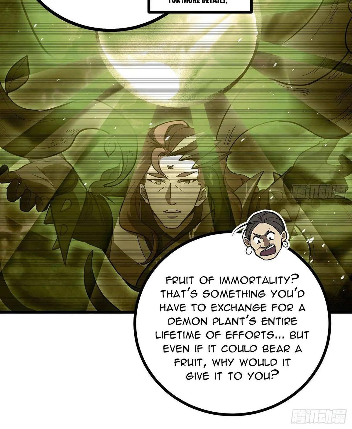 Read Global Martial Arts chapter 267 image 61 on Lezhin
