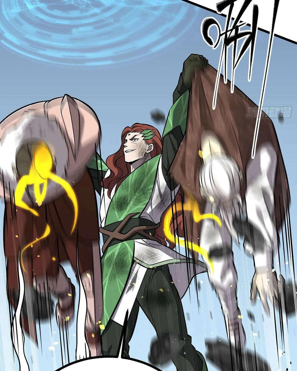 Read Global Martial Arts chapter 267 image 67 on Lezhin