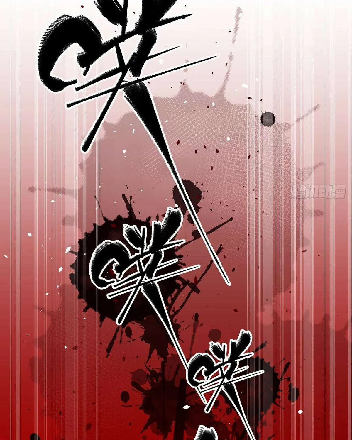 Read Global Martial Arts chapter 267 image 69 on Lezhin