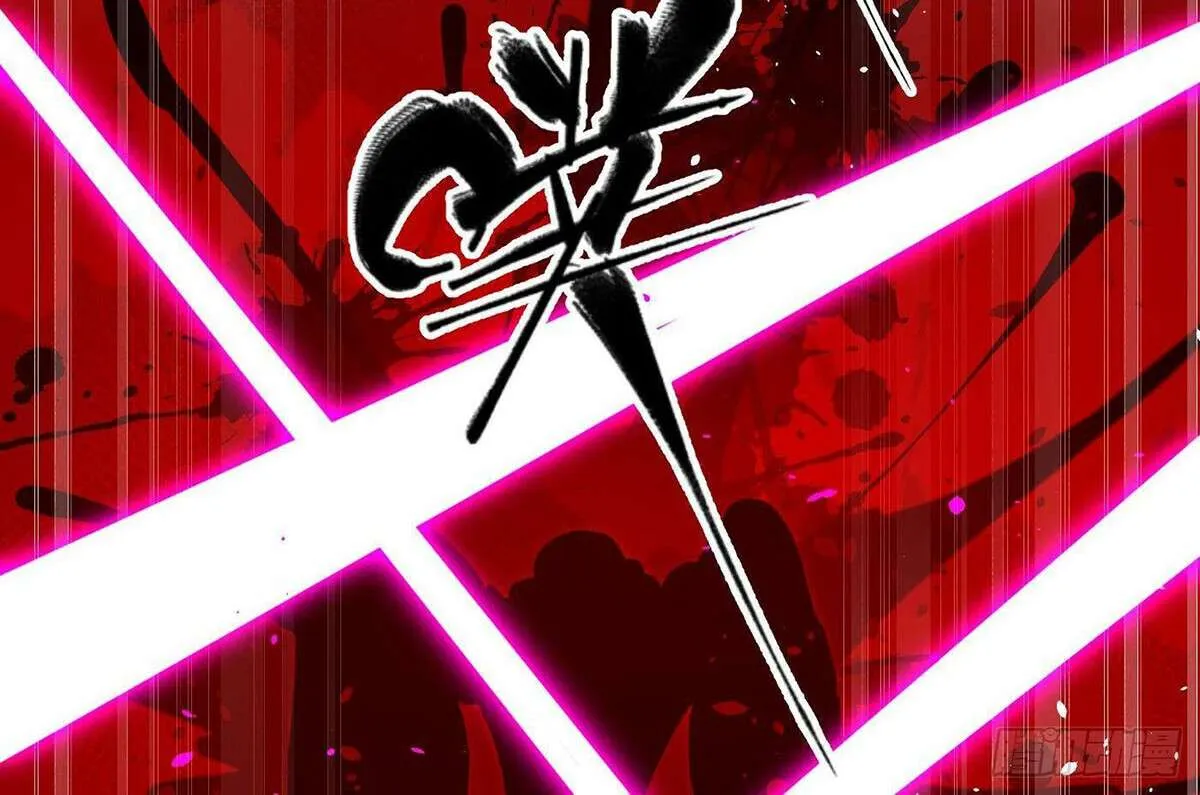 Read Global Martial Arts chapter 267 image 70 on Lezhin