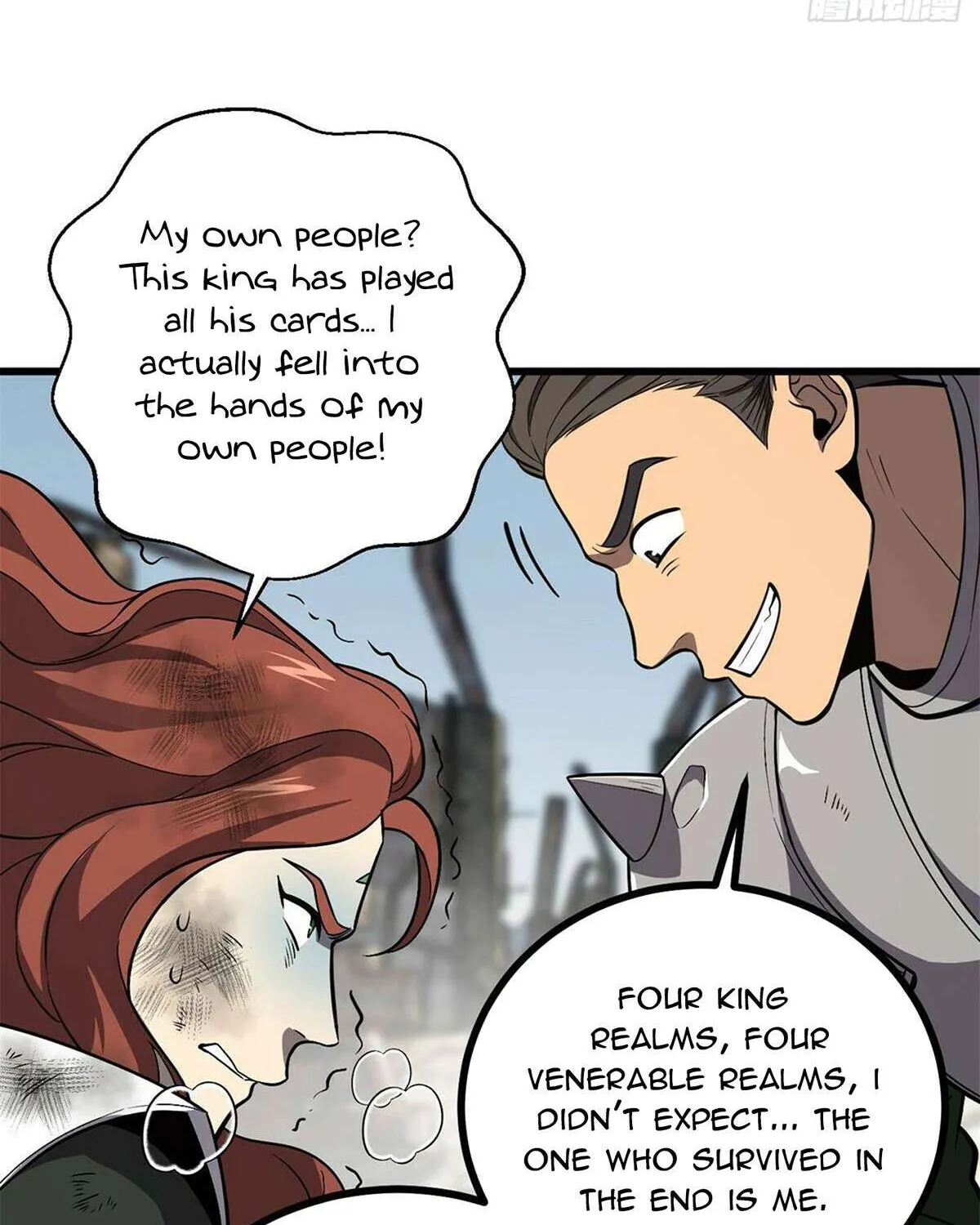 Read Global Martial Arts chapter 267 image 76 on Lezhin