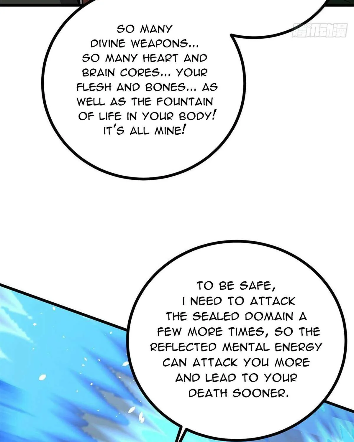 Read Global Martial Arts chapter 267 image 77 on Lezhin