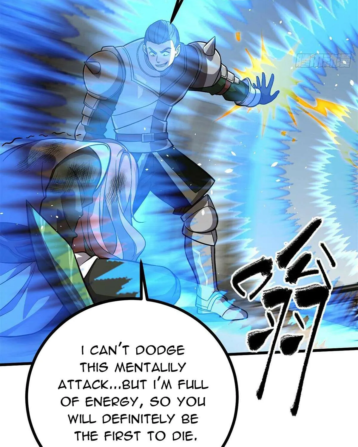 Read Global Martial Arts chapter 267 image 78 on Lezhin