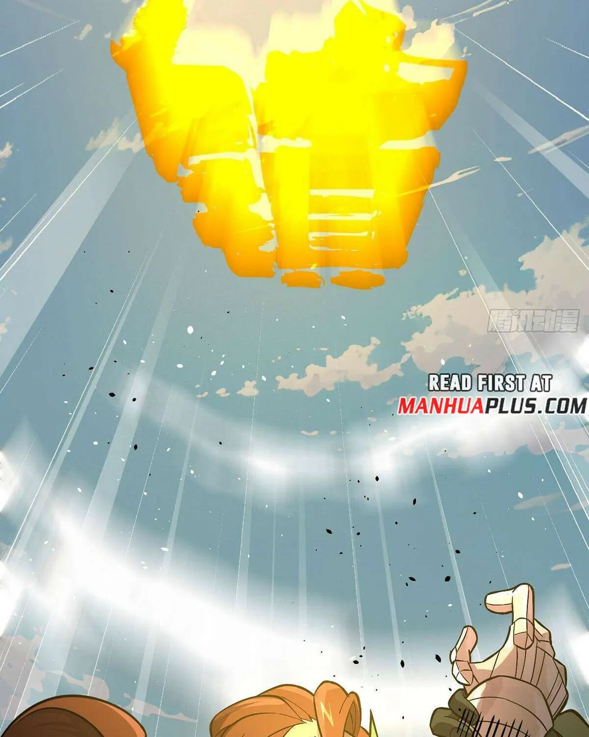 Read Global Martial Arts chapter 267 image 8 on Lezhin