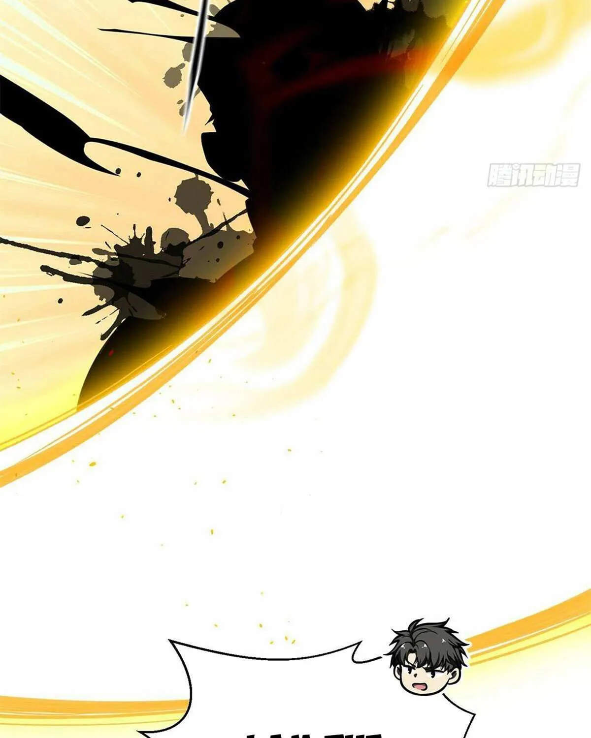 Read Global Martial Arts chapter 267 image 84 on Lezhin