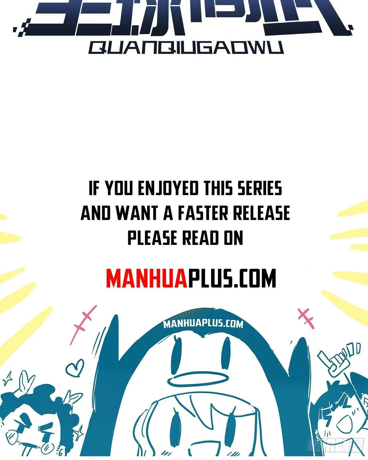 Read Global Martial Arts chapter 268 image 13 on Lezhin