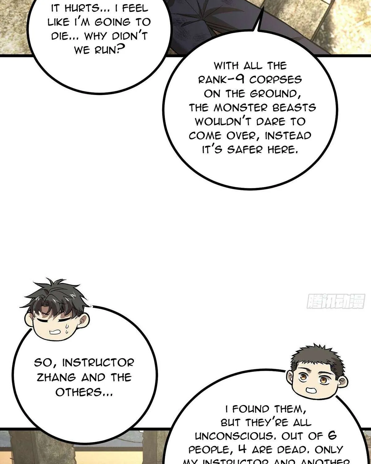 Read Global Martial Arts chapter 268 image 16 on Lezhin