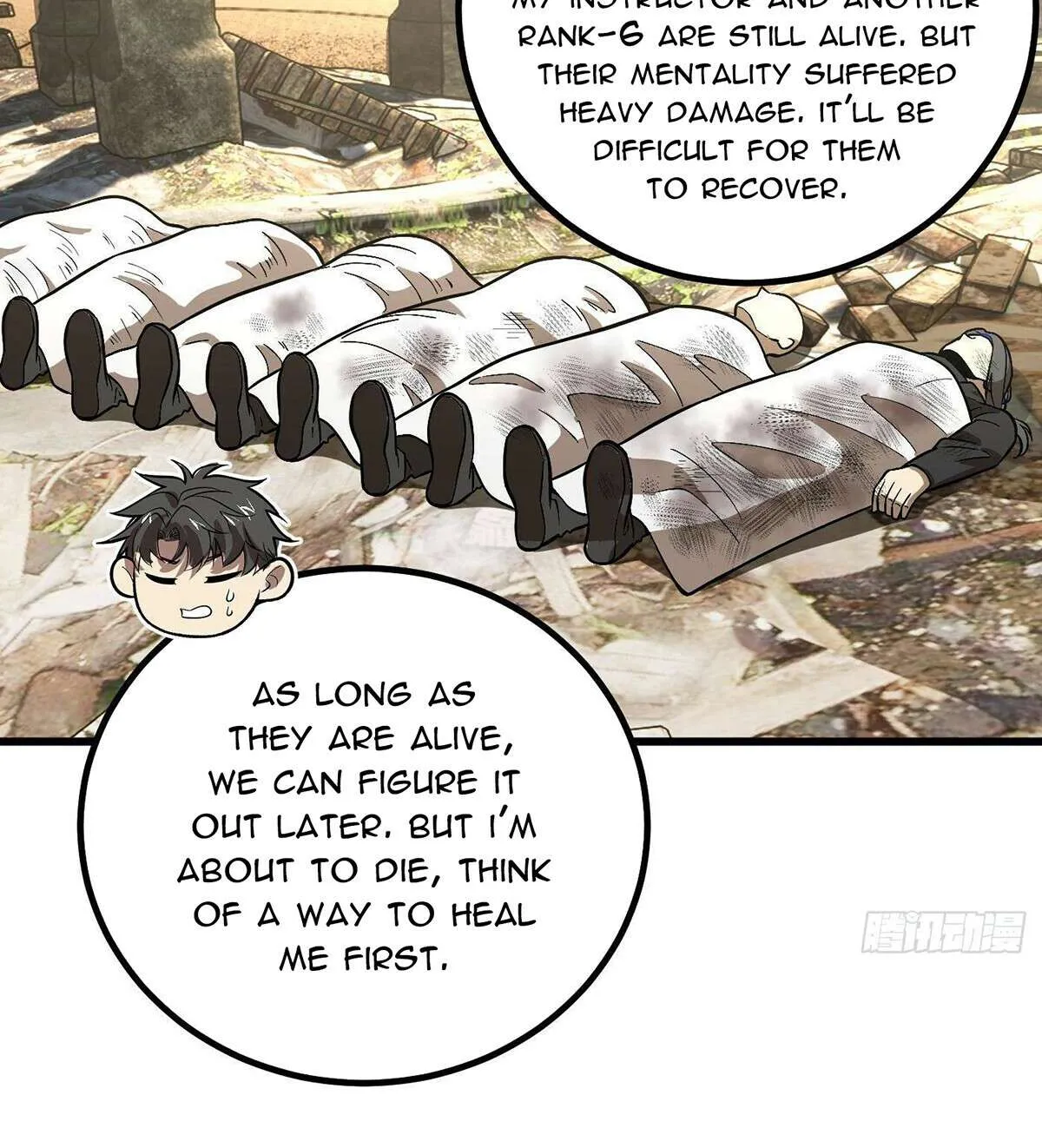Read Global Martial Arts chapter 268 image 17 on Lezhin