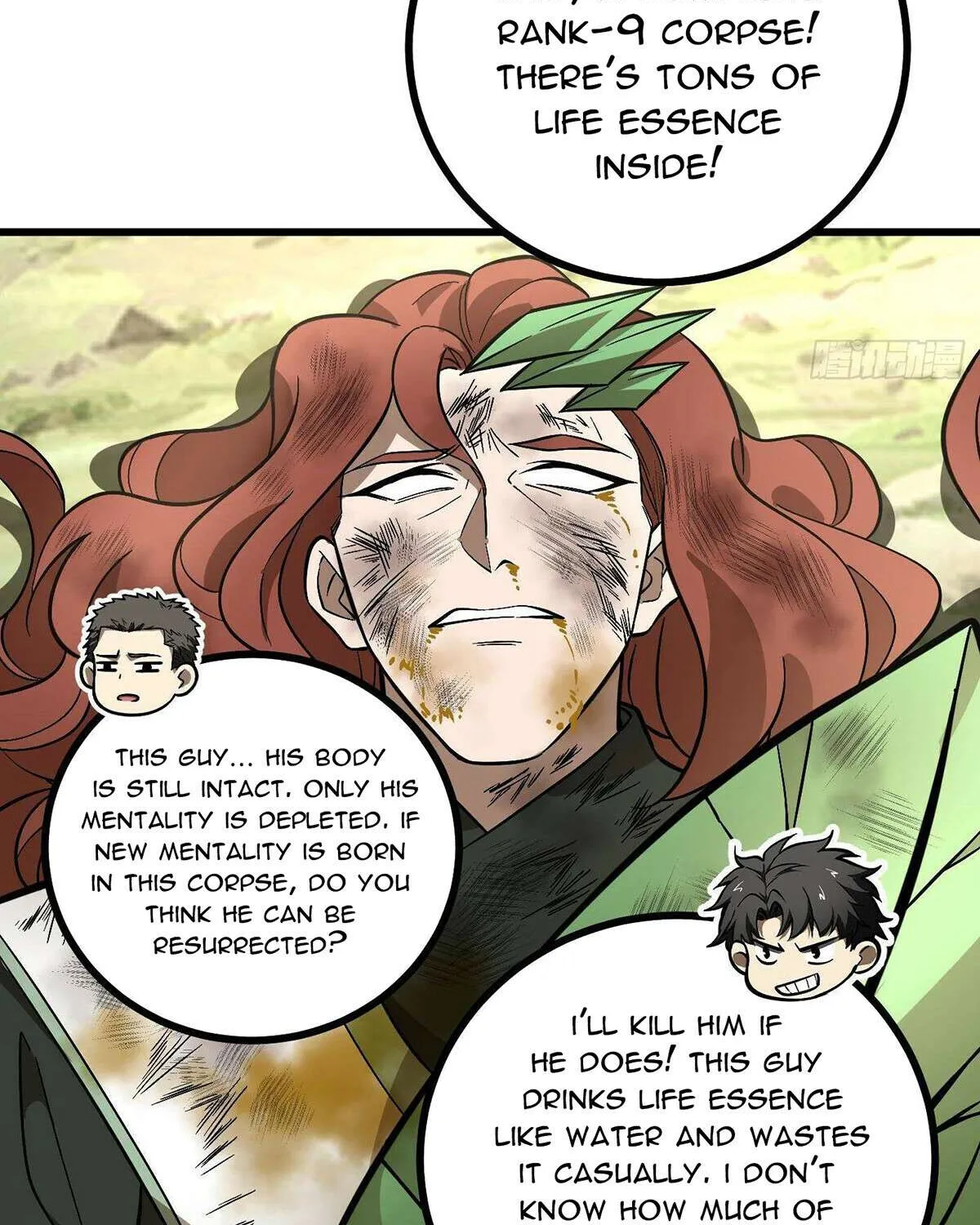 Read Global Martial Arts chapter 268 image 25 on Lezhin