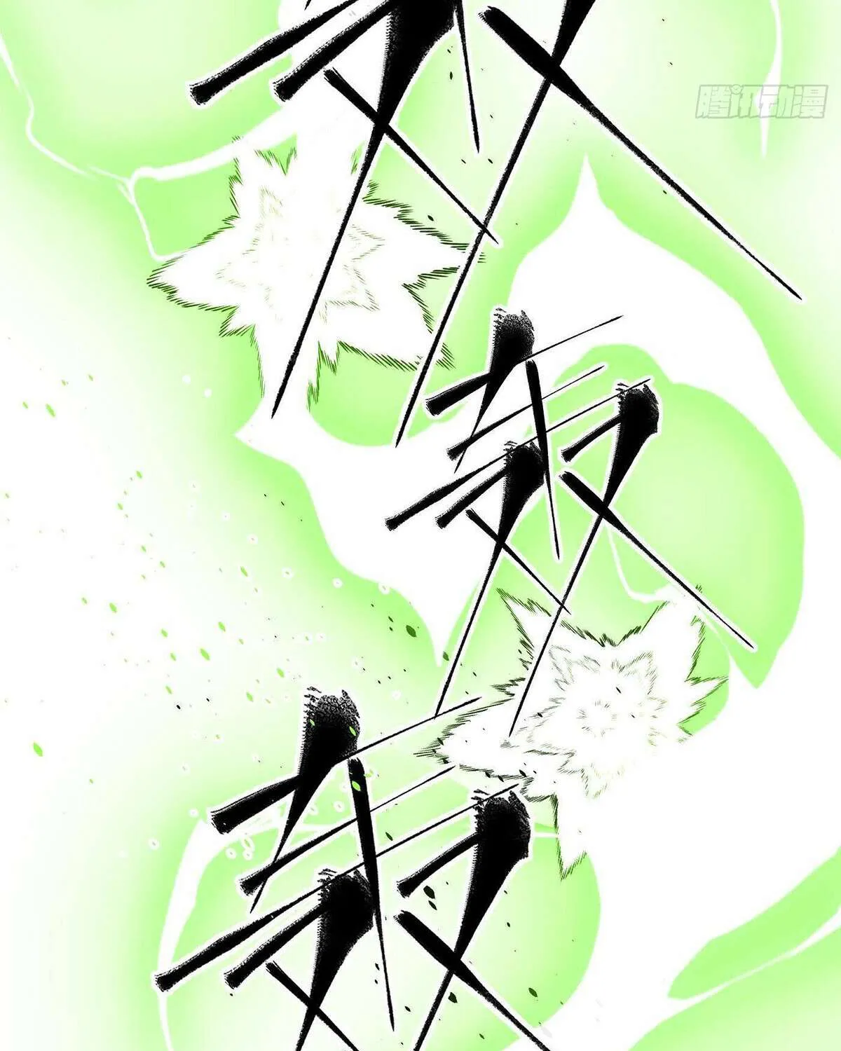 Read Global Martial Arts chapter 268 image 29 on Lezhin