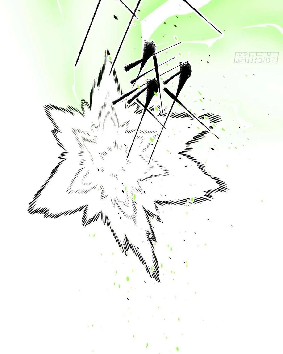 Read Global Martial Arts chapter 268 image 30 on Lezhin