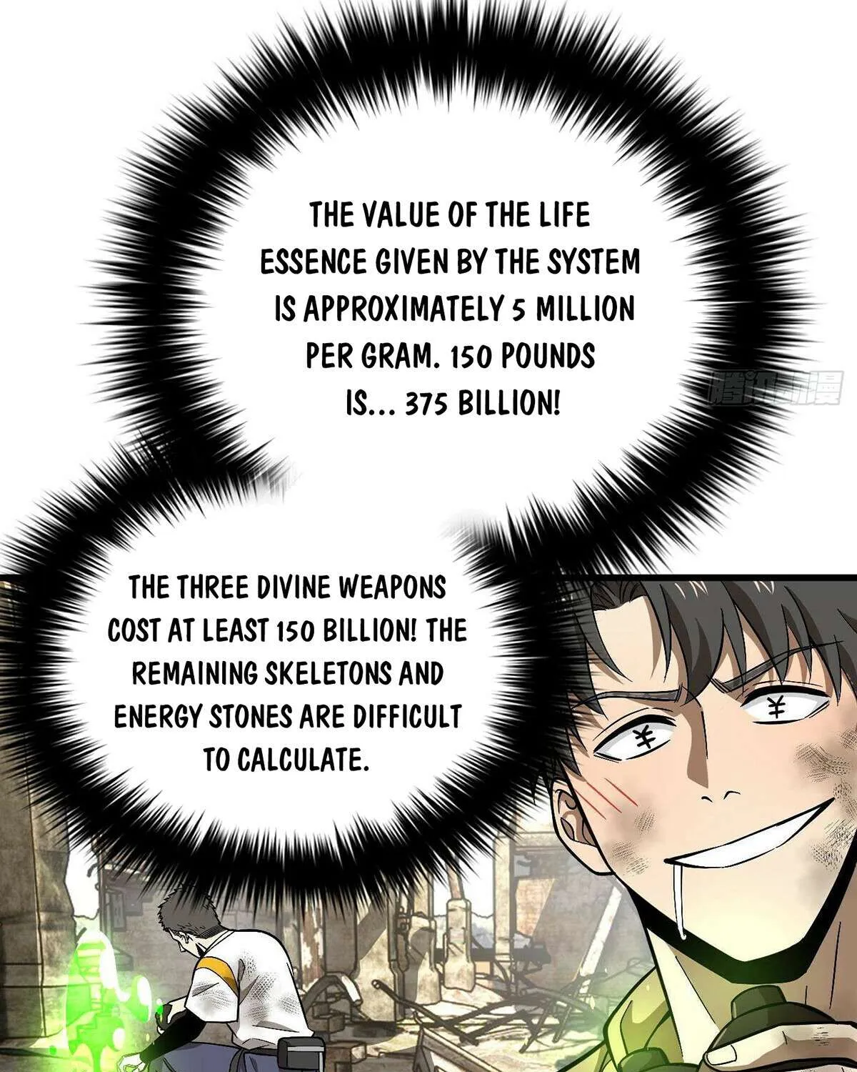 Read Global Martial Arts chapter 268 image 33 on Lezhin
