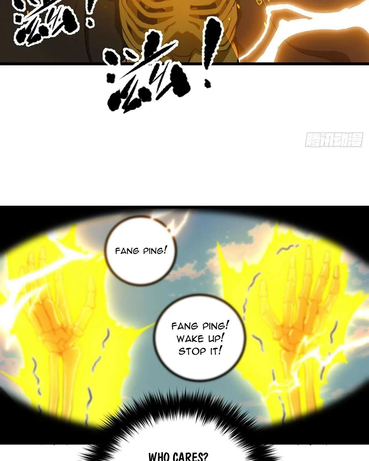 Read Global Martial Arts chapter 268 image 5 on Lezhin