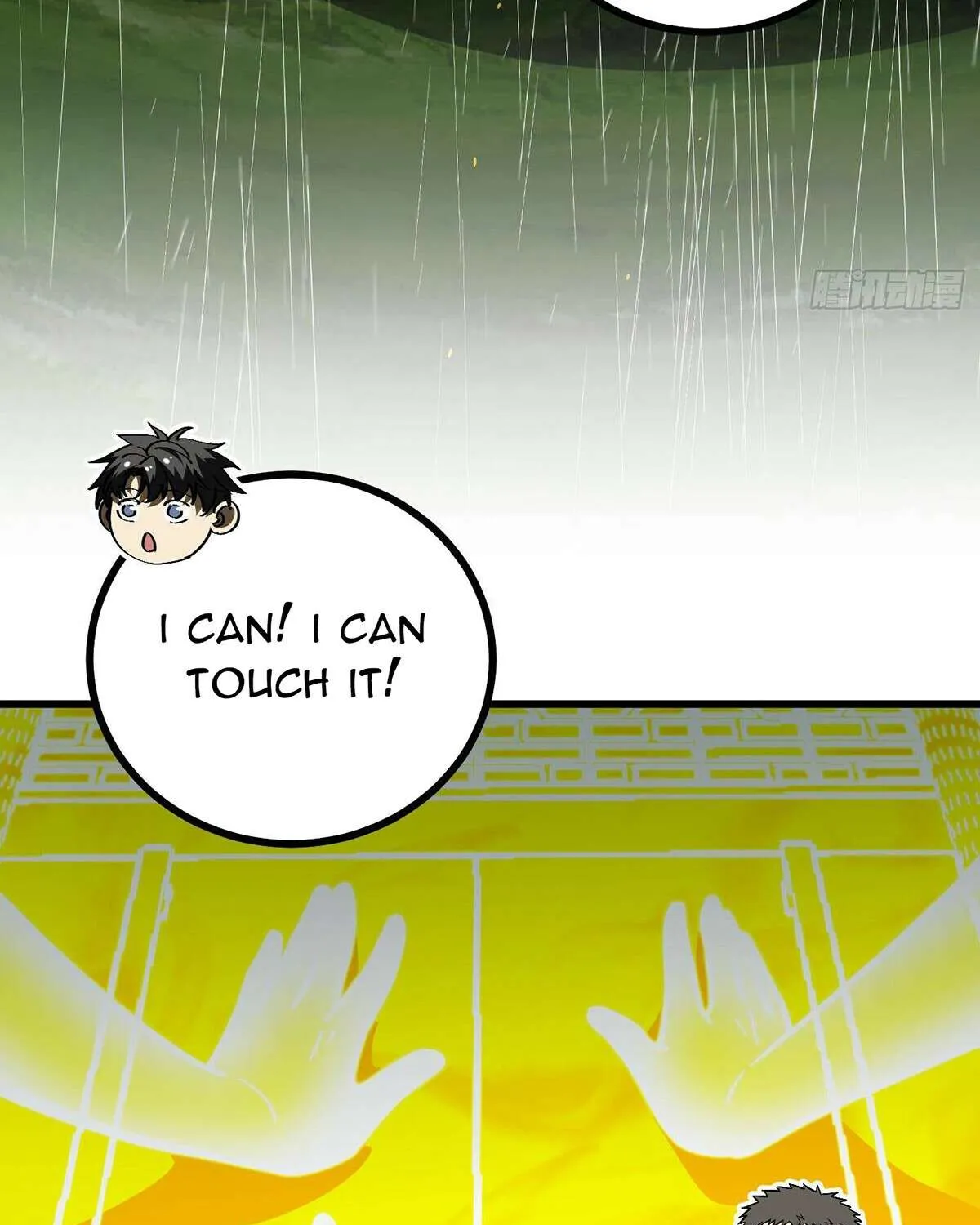 Read Global Martial Arts chapter 268 image 57 on Lezhin