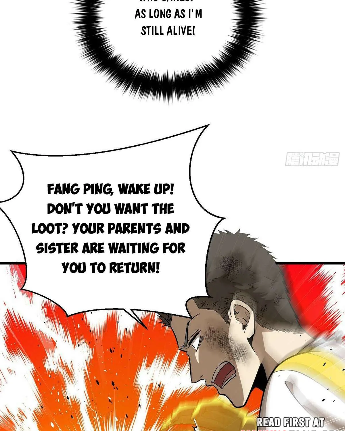 Read Global Martial Arts chapter 268 image 6 on Lezhin