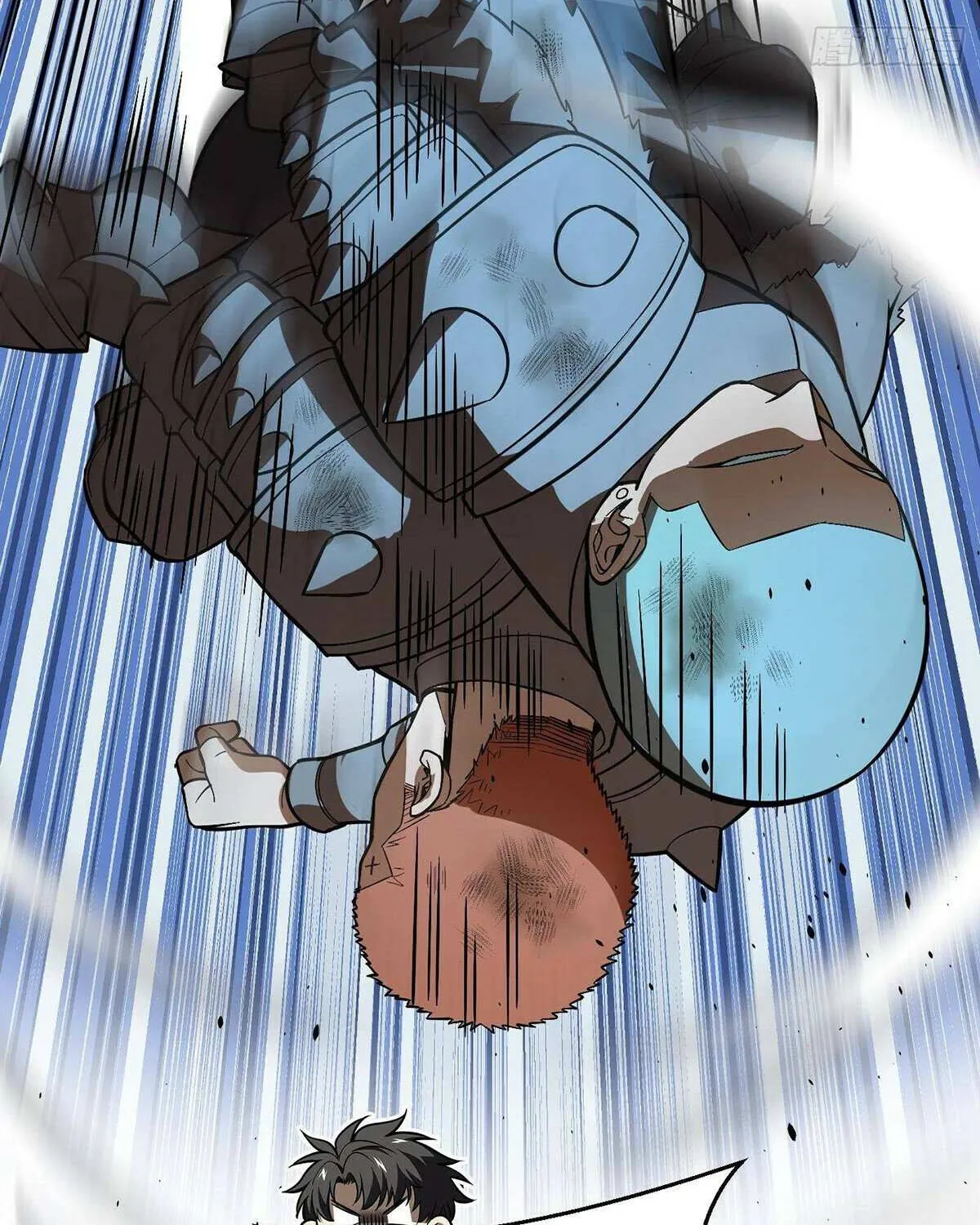 Read Global Martial Arts chapter 268 image 63 on Lezhin