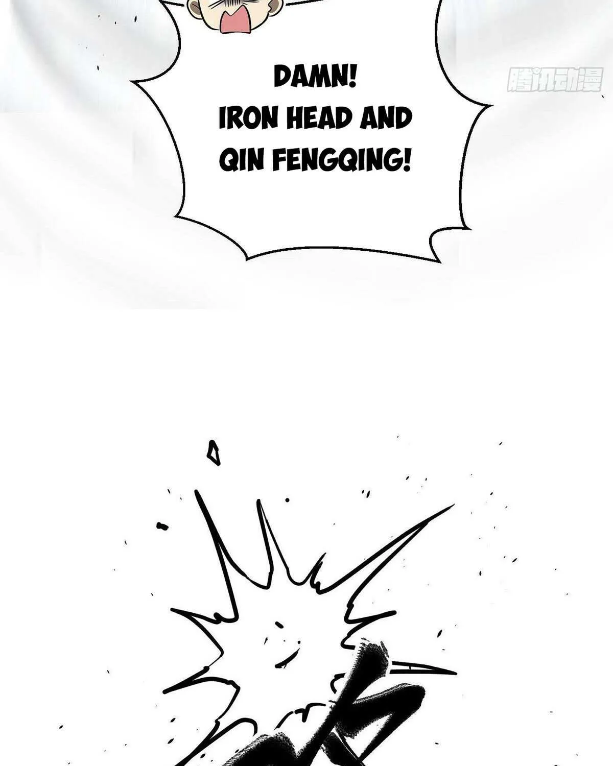 Read Global Martial Arts chapter 268 image 64 on Lezhin