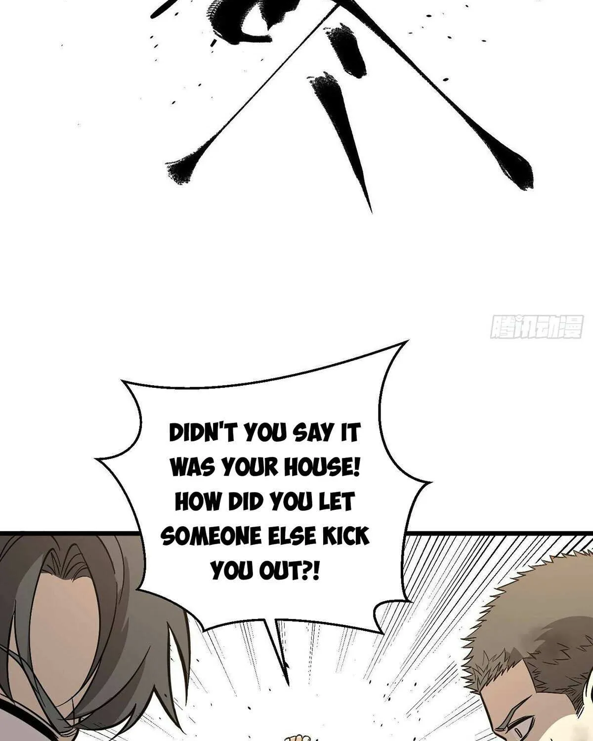Read Global Martial Arts chapter 268 image 65 on Lezhin