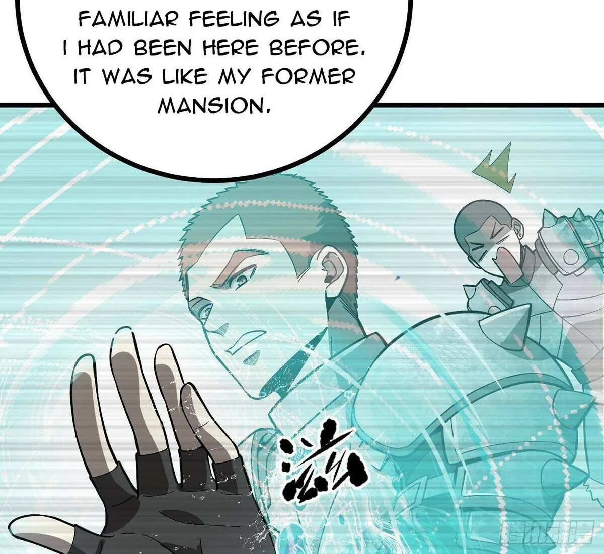 Read Global Martial Arts chapter 268 image 69 on Lezhin
