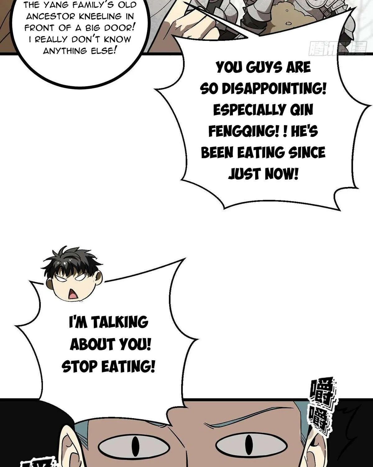 Read Global Martial Arts chapter 268 image 72 on Lezhin