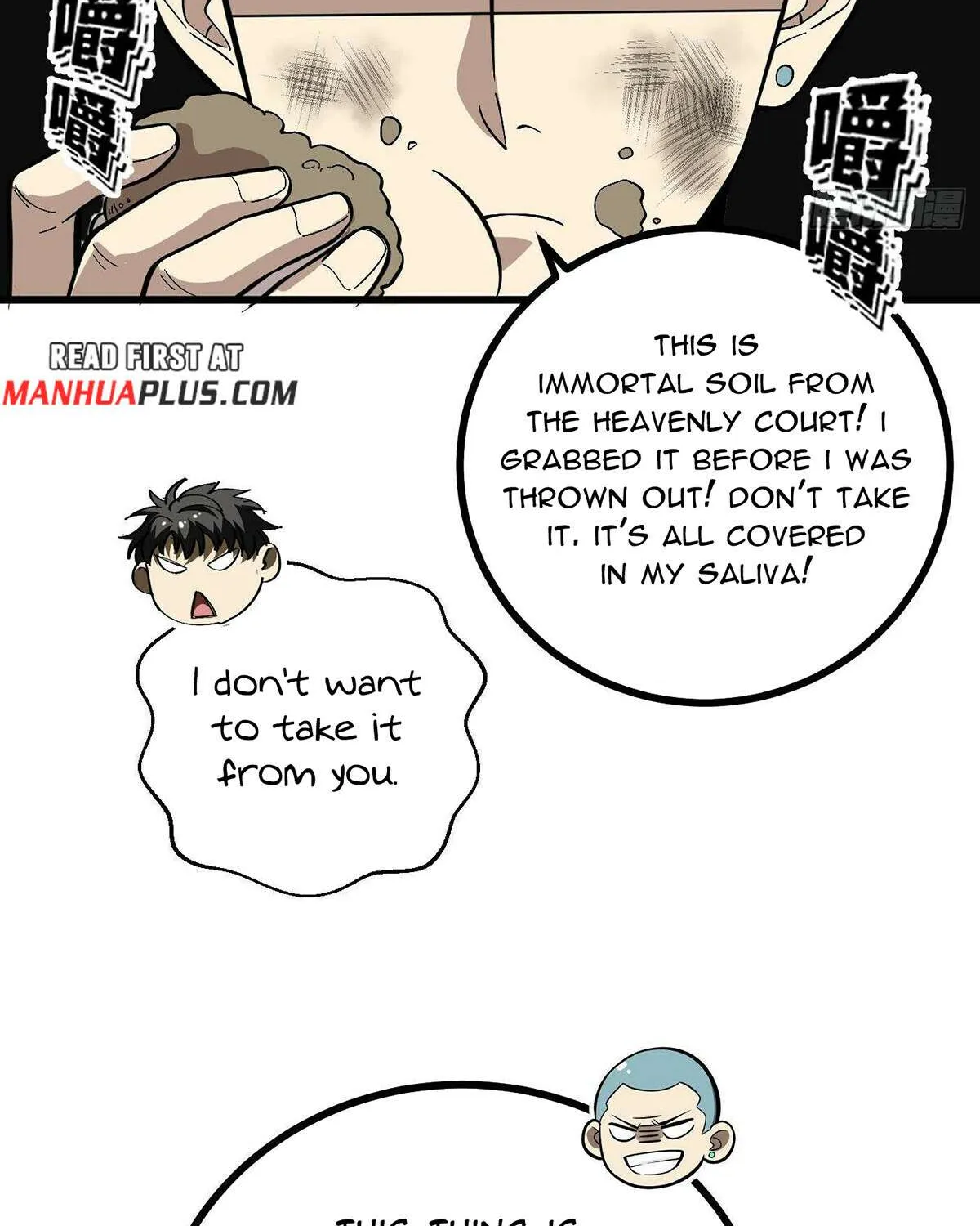 Read Global Martial Arts chapter 268 image 73 on Lezhin